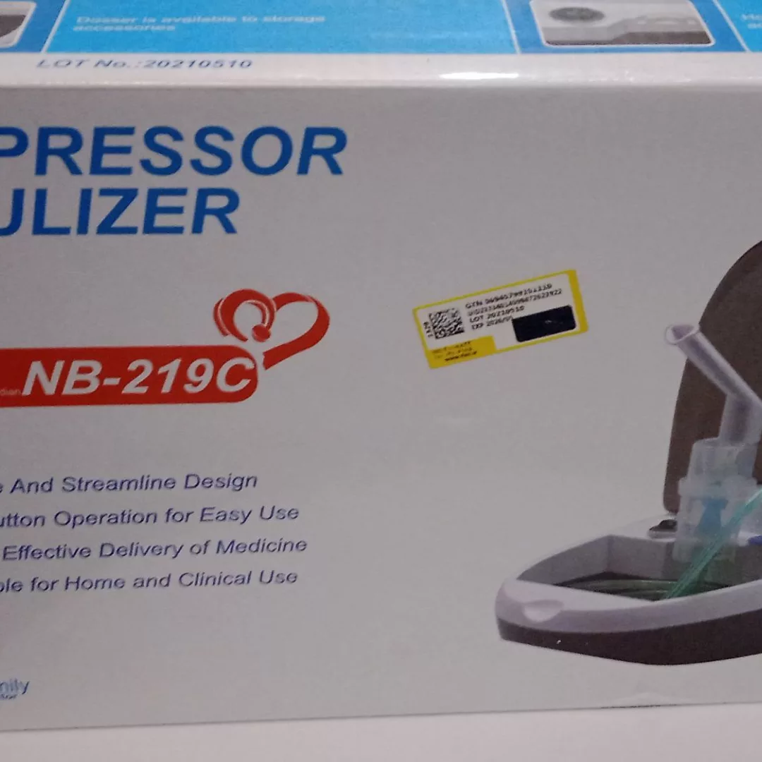 نبولایزر سرجیا مدل NB_219C