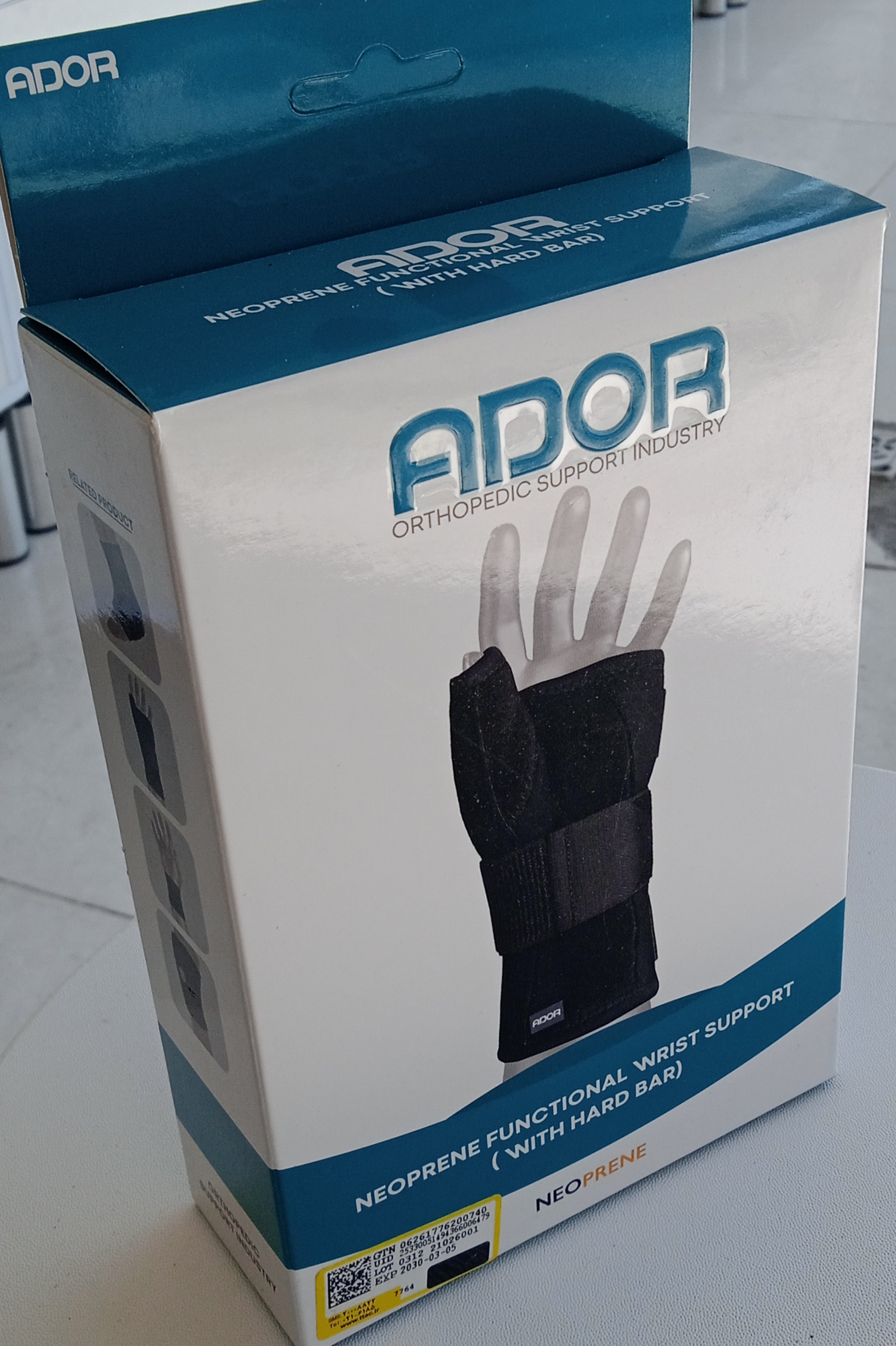 مچ شست بند دوطرفه آدور