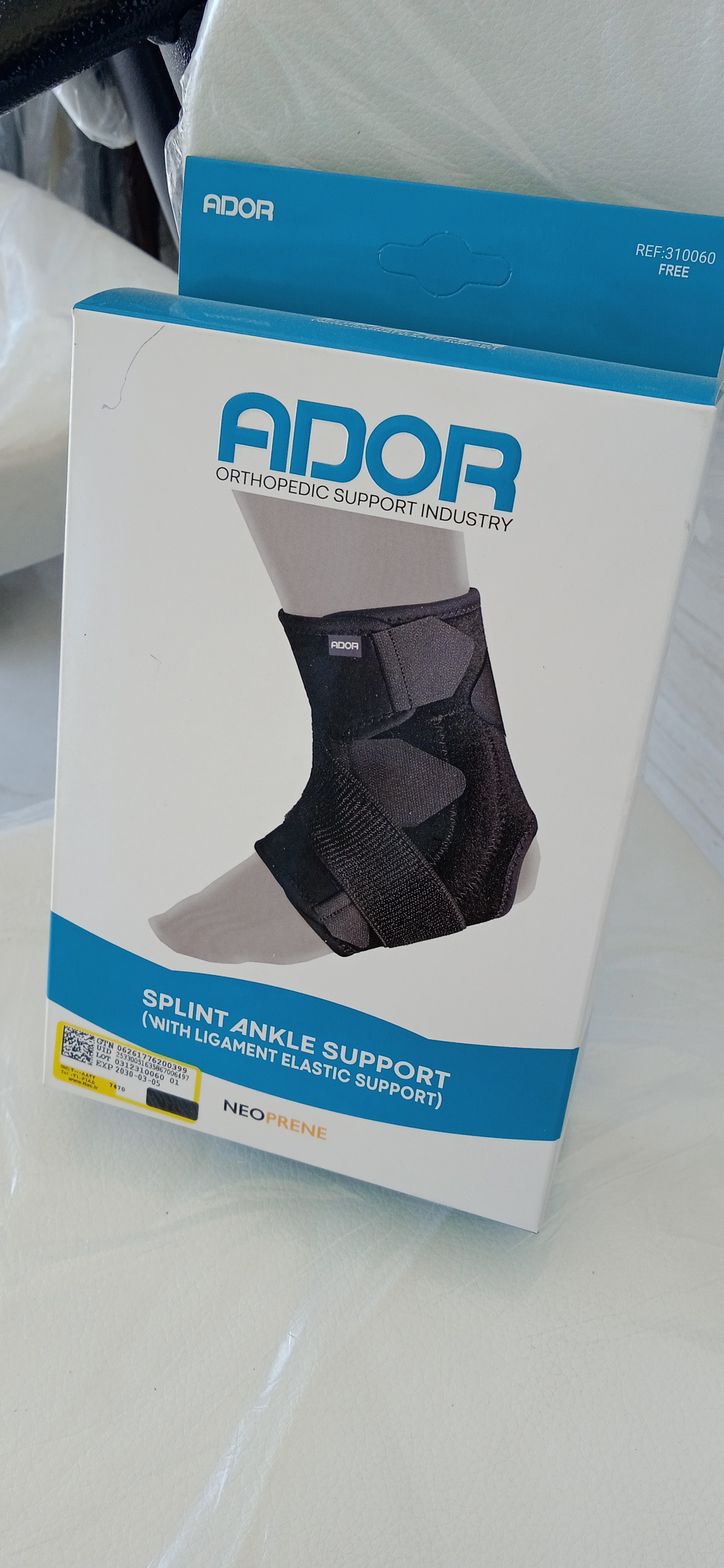 قوزک بند لیگاماتی آدور،نئوپرن