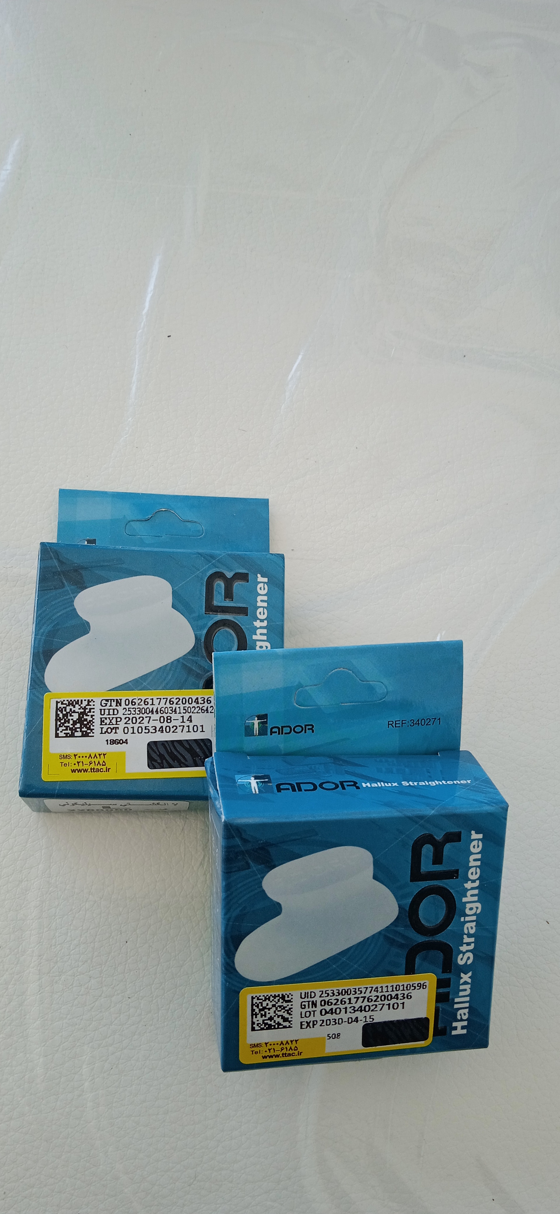 لا انگشتی سیلیکونی